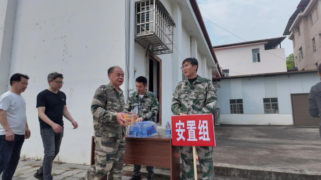 图片5.png 图片5.png