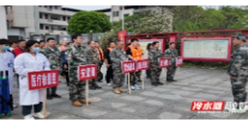 黄阳司镇开展防汛应急演练