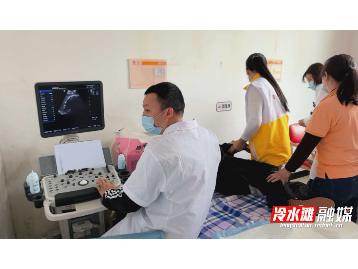 冷水滩区妇幼保健院：超声服务进社区 便民义诊护健康