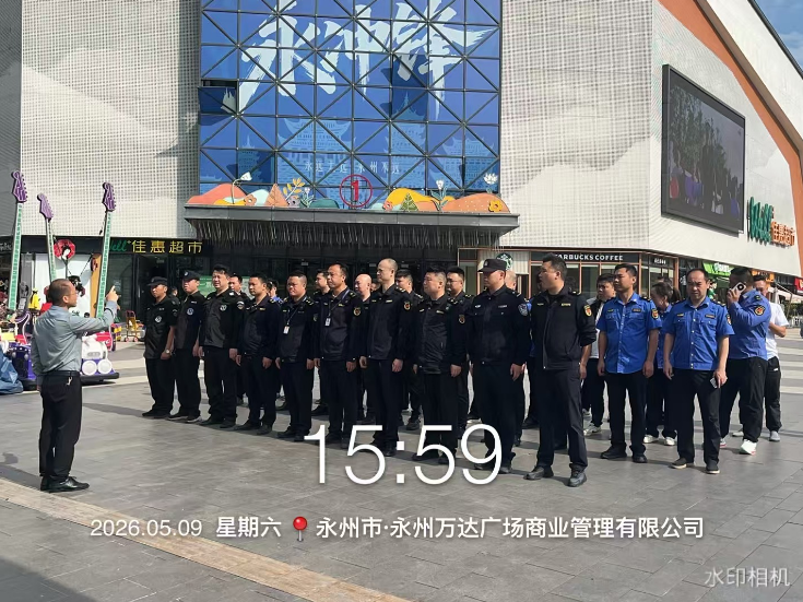 冷水滩区城管执法局开展市容秩序集中整治行动