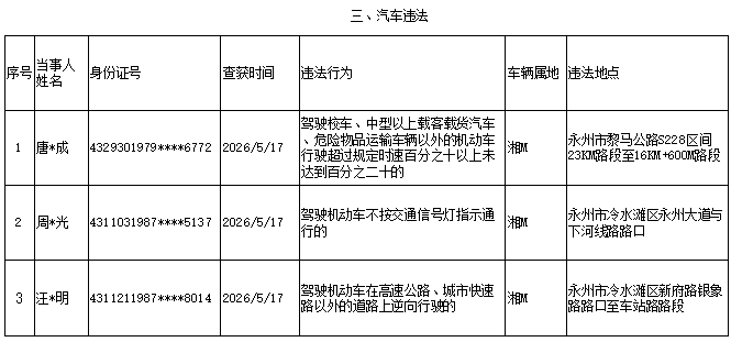 94fbf8e5-ef42-4d7f-b2a1-6f01d38de933.png