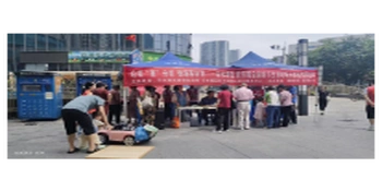 梅湾街道清桥社区开展城管进社区服务面对面活动