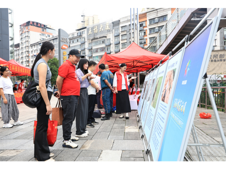 冷水滩区举行2026年科技活动周和科技工作者日集中宣传活动