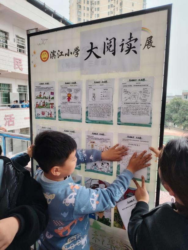 图片8.png 图片8.png