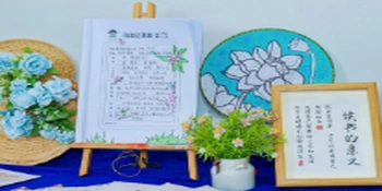 书香润梅园，经典育童心—— 冷水滩区梅湾小学“梅香大阅读”品牌建设纪实