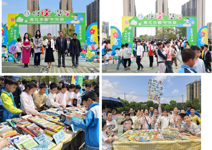 图片A1.png 图片A1.png