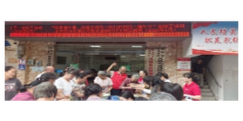 凤凰社区：粽香传情暖社区 社企联动迎端午