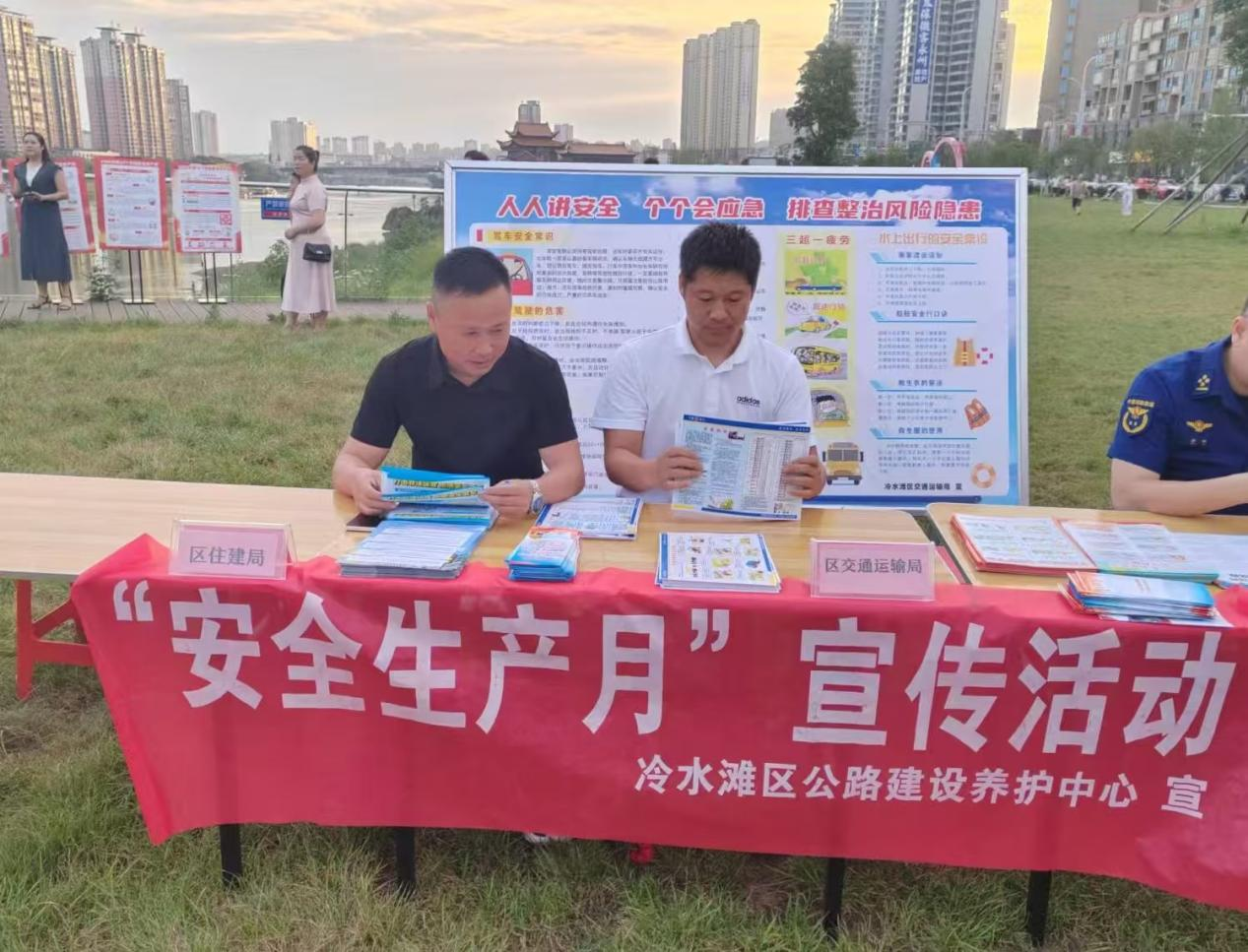 图片81.png 图片81.png