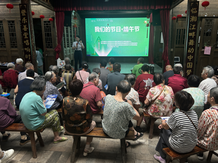 杨家桥街道开展“我们的节日·端午节”主题活动