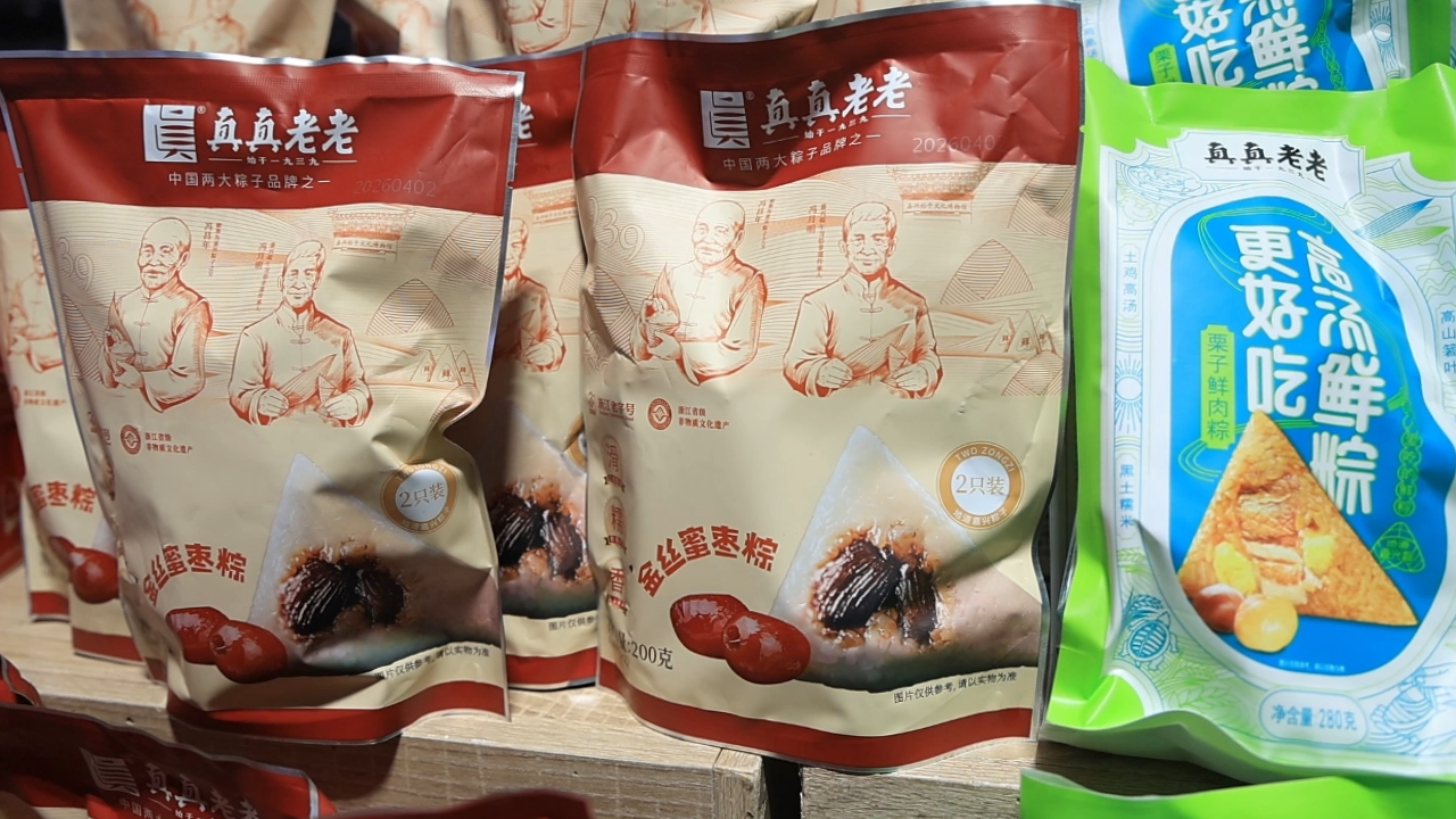 微信图片_20260618160206_53_1828.jpg 微信图片_20260618160206_53_1828.jpg