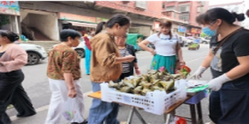 永州冷水滩：粽叶飘香迎端午 节日消费持续升温