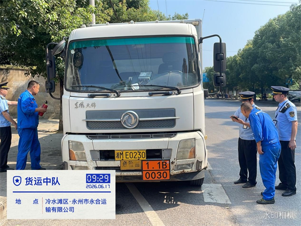 图片55551.png 图片55551.png