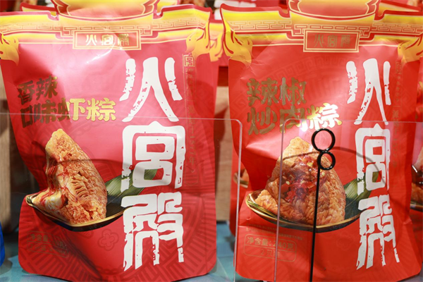 图片A31.png 图片A31.png