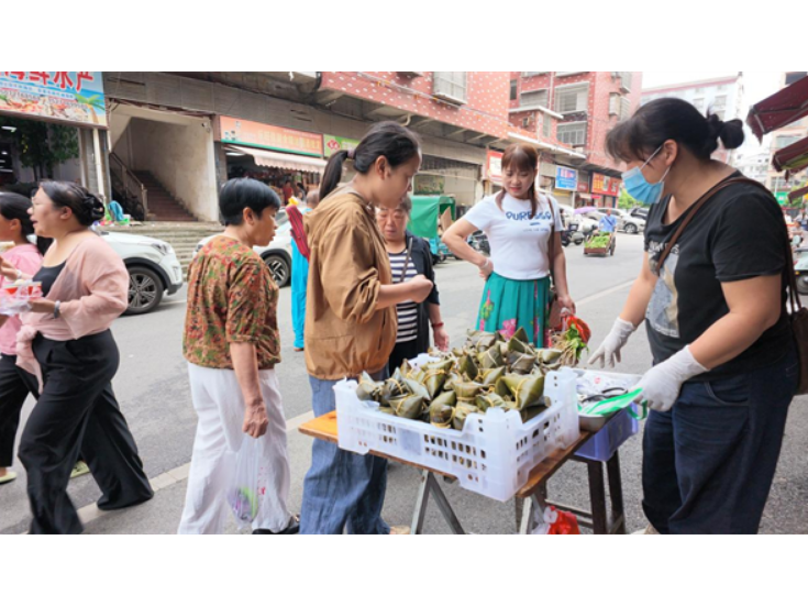 永州冷水滩：粽叶飘香迎端午 节日消费持续升温