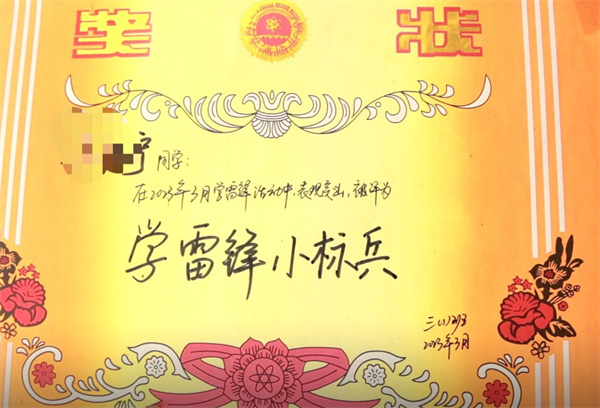 微信图片_2026-06-02_164648_441.jpg