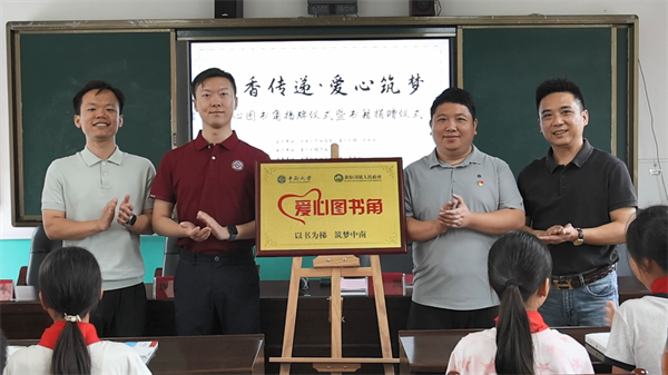 图片A51.png