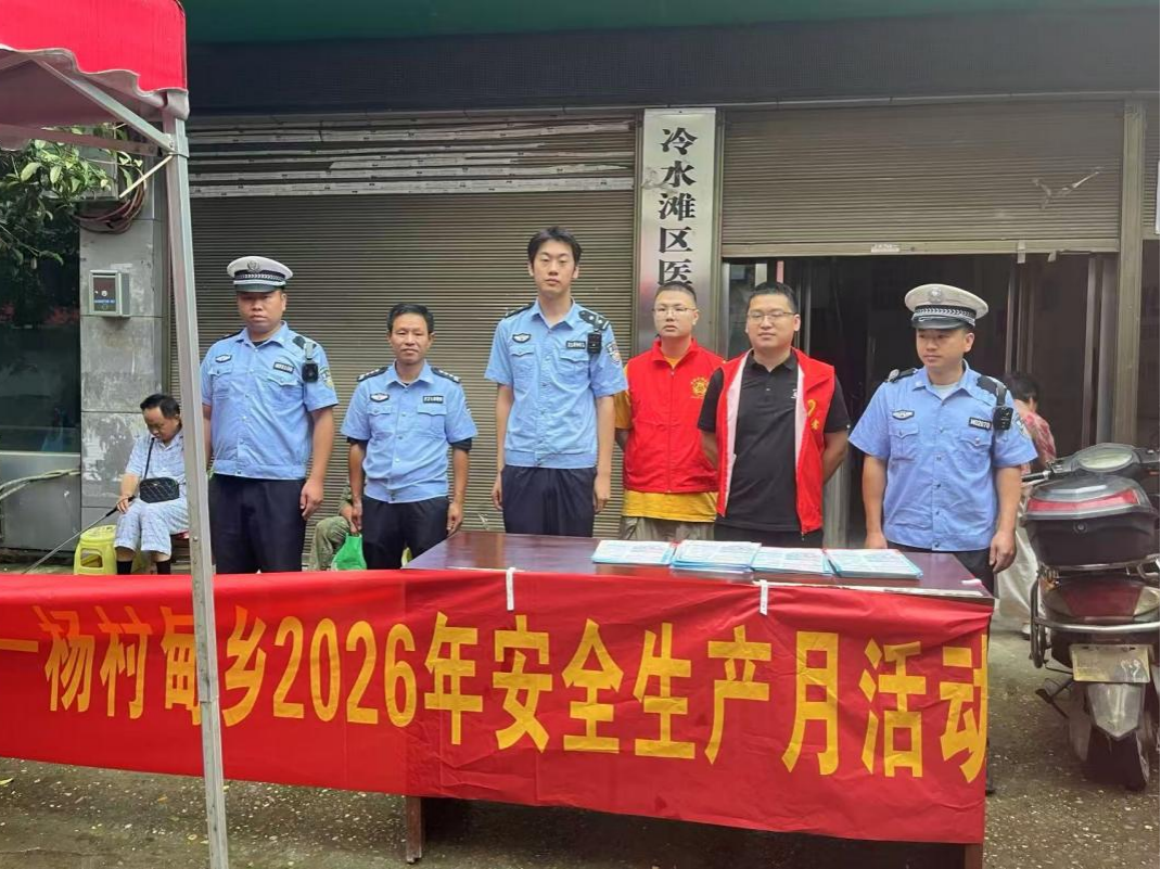图片00001.png