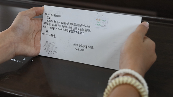 图片A41.png