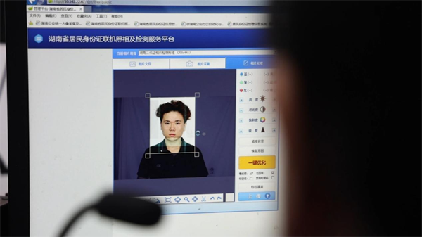 图片B21.png