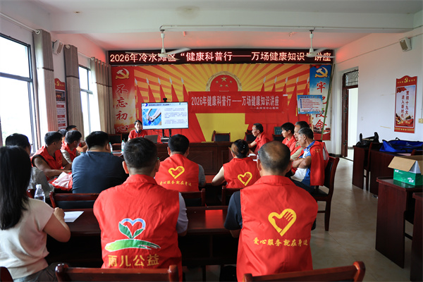 微信图片_20260605154619_225_36.jpg 微信图片_20260605154619_225_36.jpg