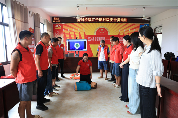 微信图片_20260605154448_224_36.jpg 微信图片_20260605154448_224_36.jpg