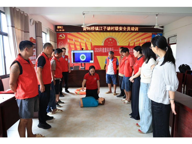 冷水滩：健康科普进乡村 筑牢乡村防溺水安全防线