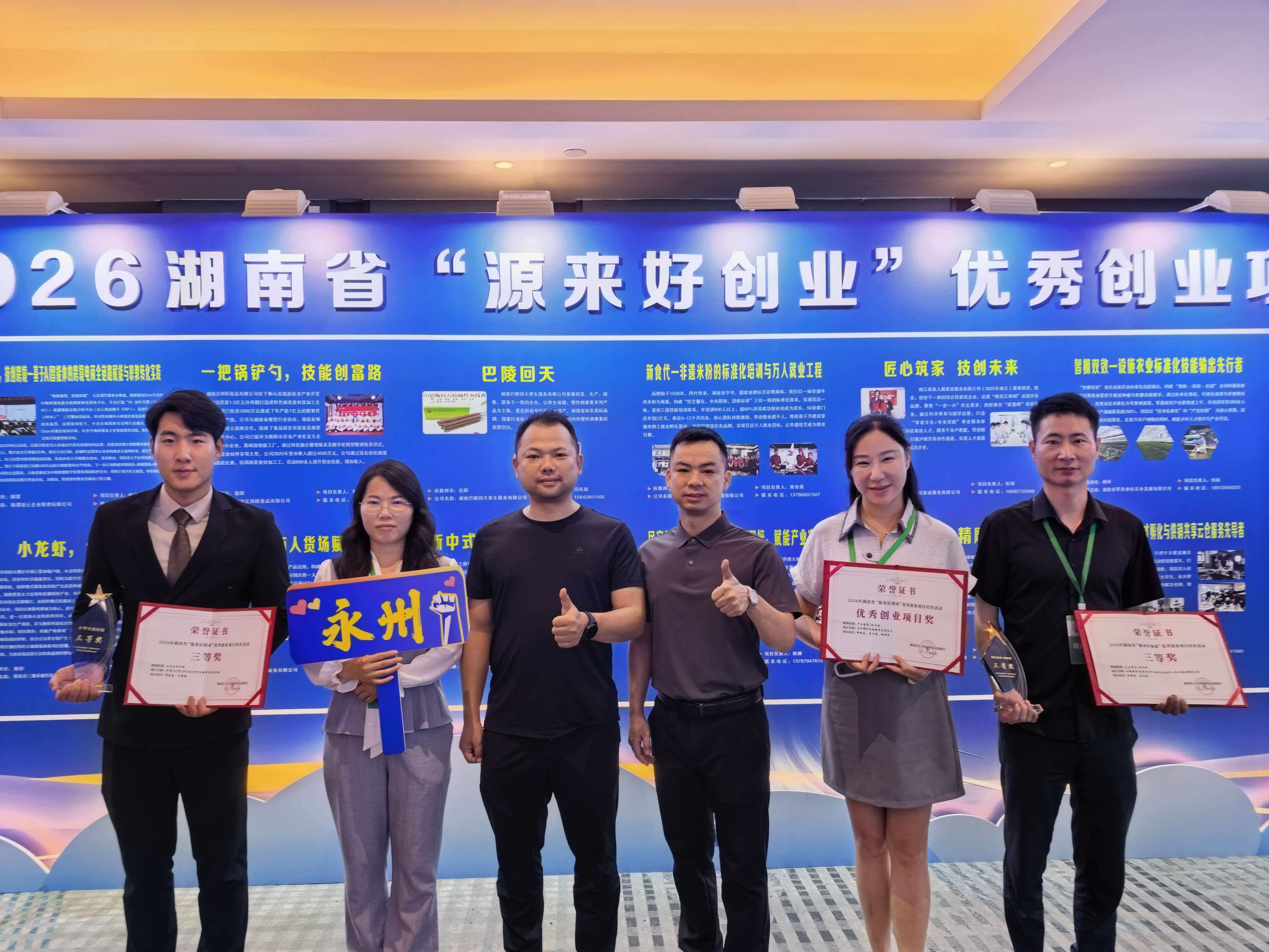 图片33331.png