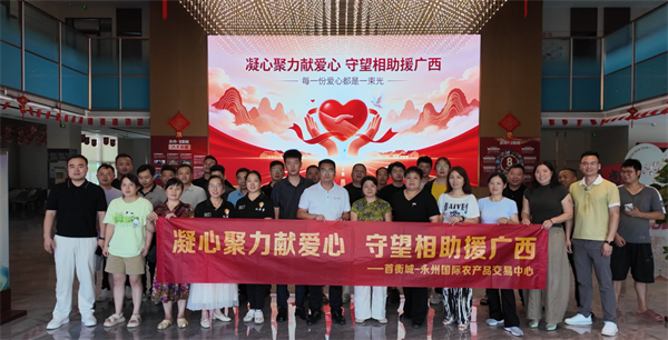 图片8.png 图片8.png