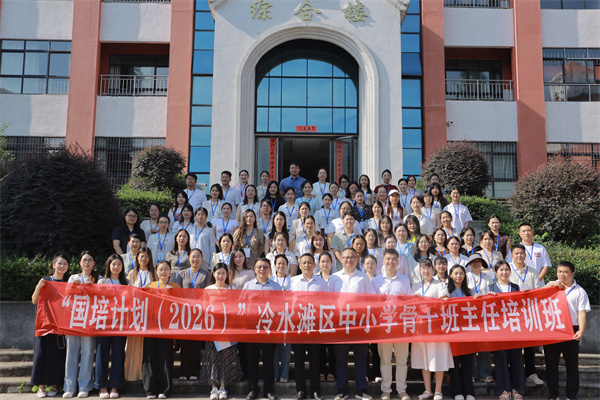 微信图片_20260713110900_189_56.jpg 微信图片_20260713110900_189_56.jpg