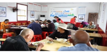 永州冷水滩：“公益长者食堂”开张 一餐热饭暖人心