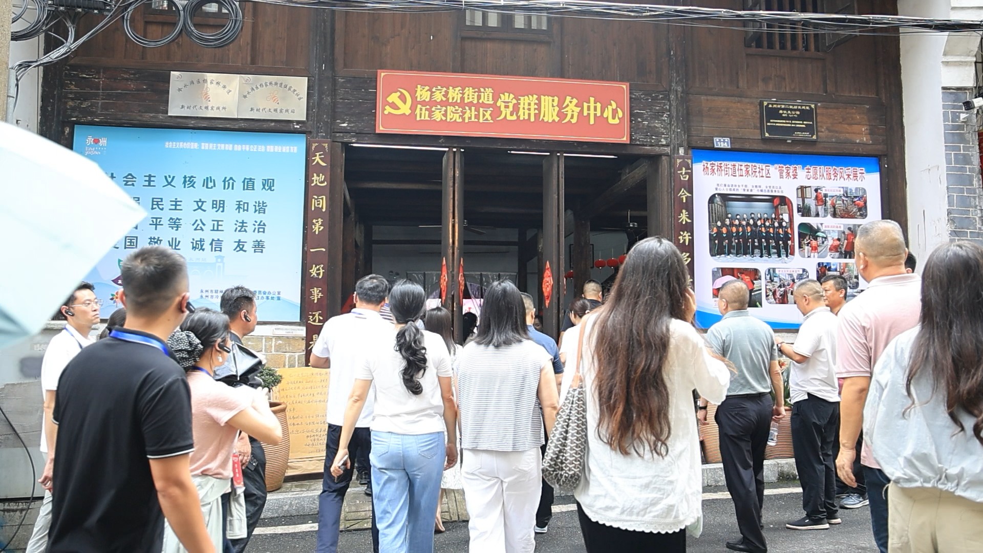 微信图片_2026-07-02_102730_632.jpg 微信图片_2026-07-02_102730_632.jpg