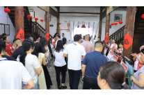 全省村（社区）“领头雁”示范培训班走进冷水滩观摩基层治理样板经验