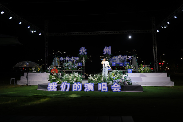 微信图片_20260720110533_447_280.jpg 微信图片_20260720110533_447_280.jpg