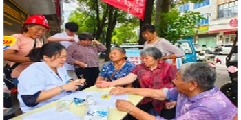 岚角山街道开展公益义诊进社区活动