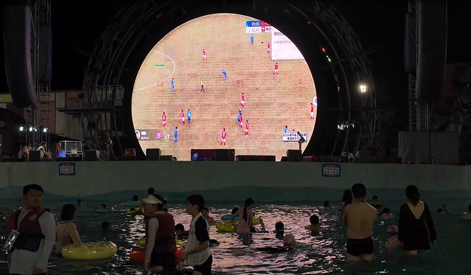 微信图片_2026-07-26_134257_100.png
