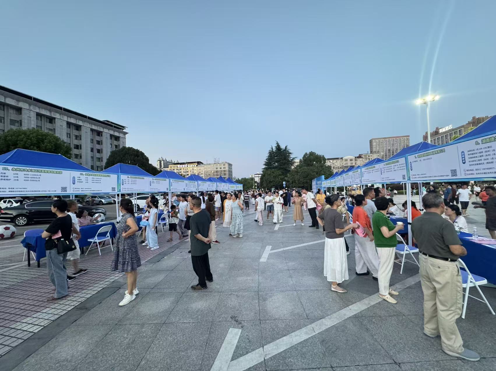 微信图片_20260725092611_46_1062.jpg