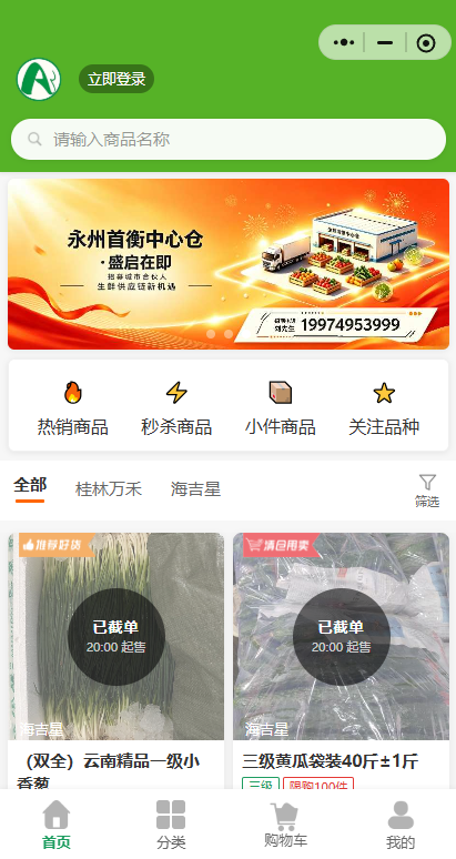 685e52dabdc008243e1db44efe20d663.png 685e52dabdc008243e1db44efe20d663.png