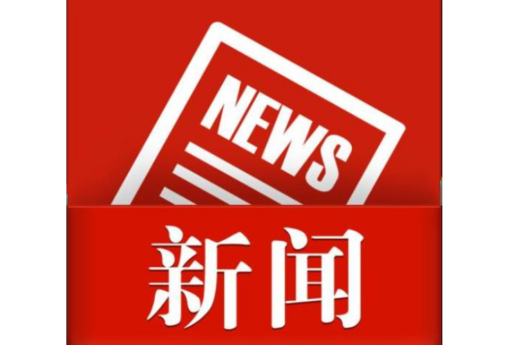 医师节·基层身影 | 胡竹玲：以仁心为灯，照亮生命最初的光