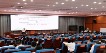 全国第72期新八德教育师资培训冷水滩站开班