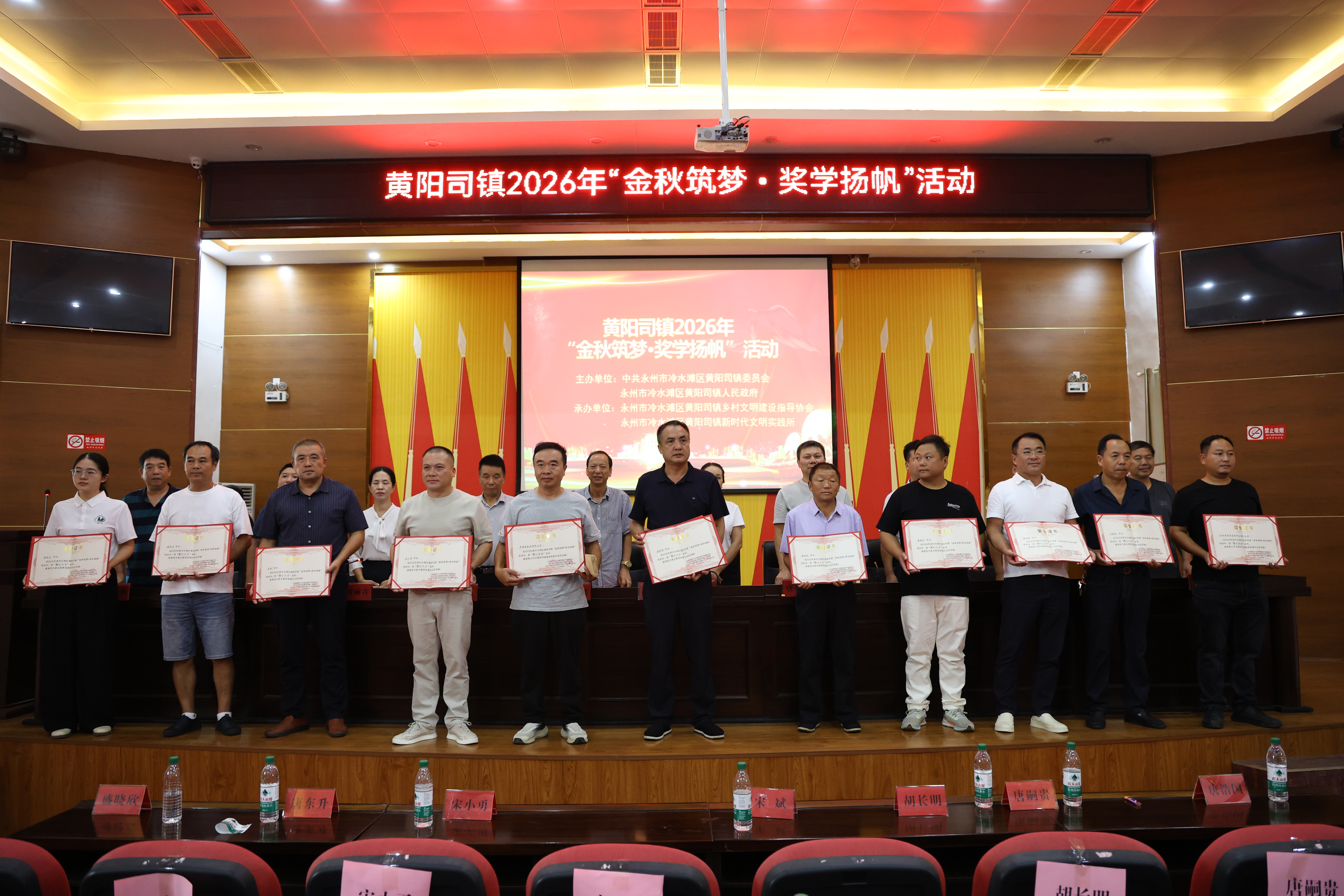 微信图片_20260820172312_4_40.jpg 微信图片_20260820172312_4_40.jpg