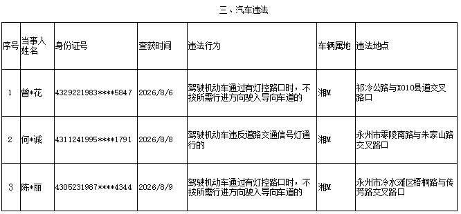6c742e8b-9bd4-4a0c-9b29-be0f9a4f33cd.png 6c742e8b-9bd4-4a0c-9b29-be0f9a4f33cd.png
