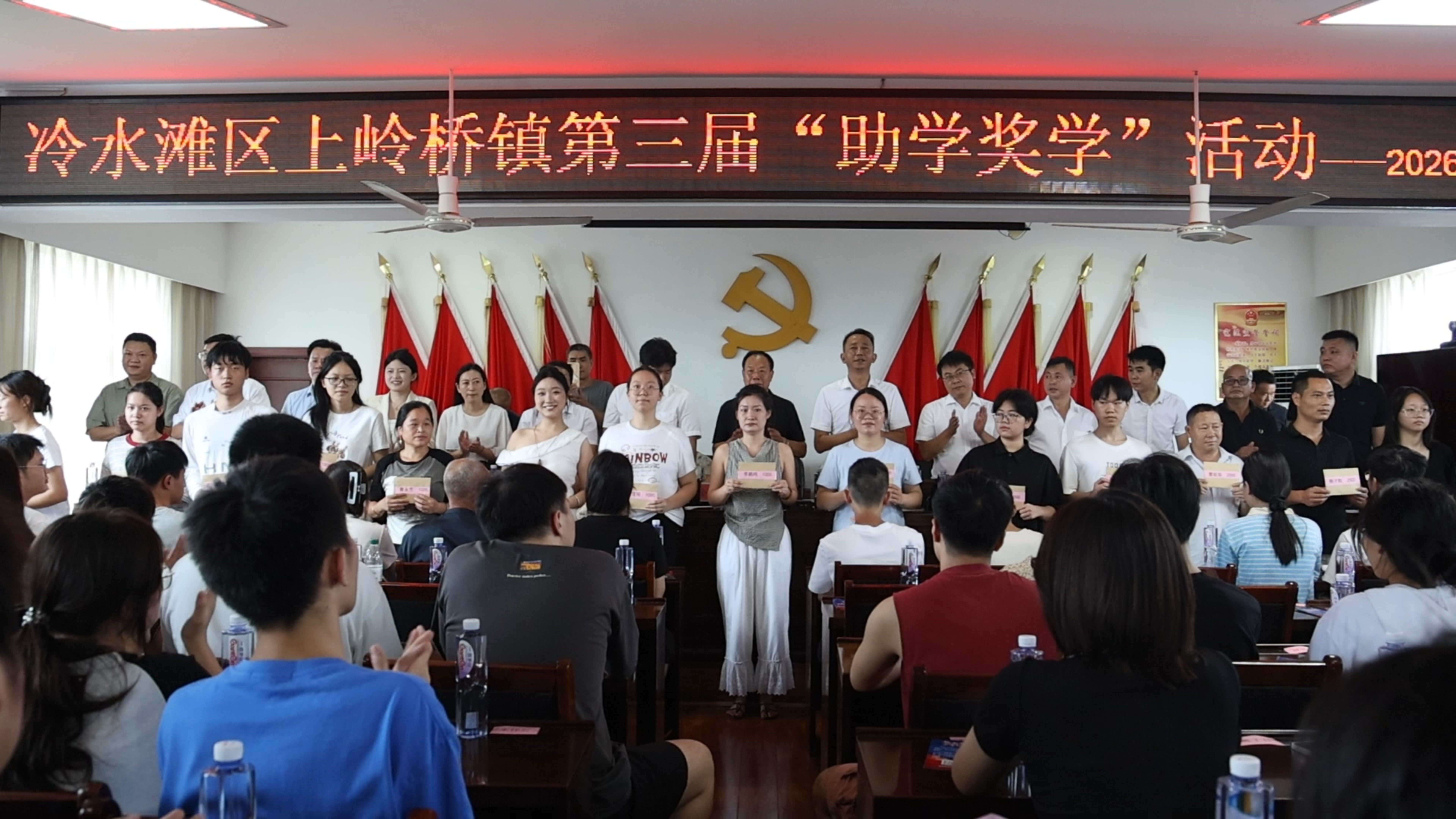 微信图片_20260821171349_6_73.jpg 微信图片_20260821171349_6_73.jpg