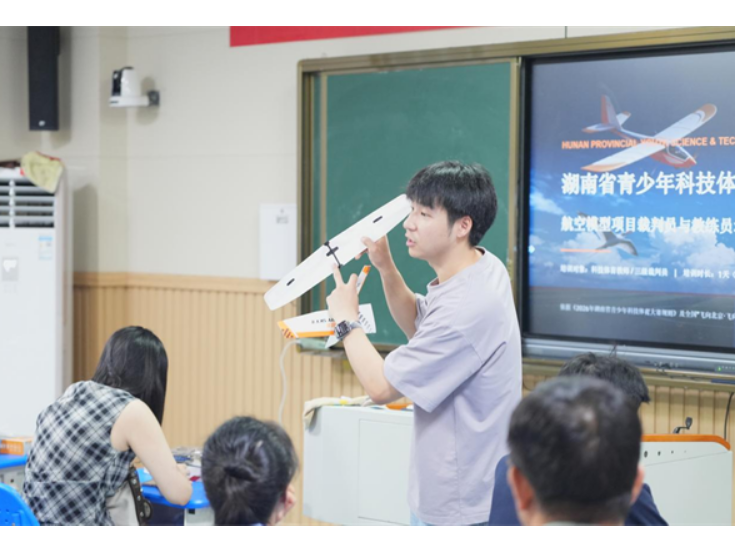 2026年湖南省科技体育教练员、裁判员培训班（永州站）落幕