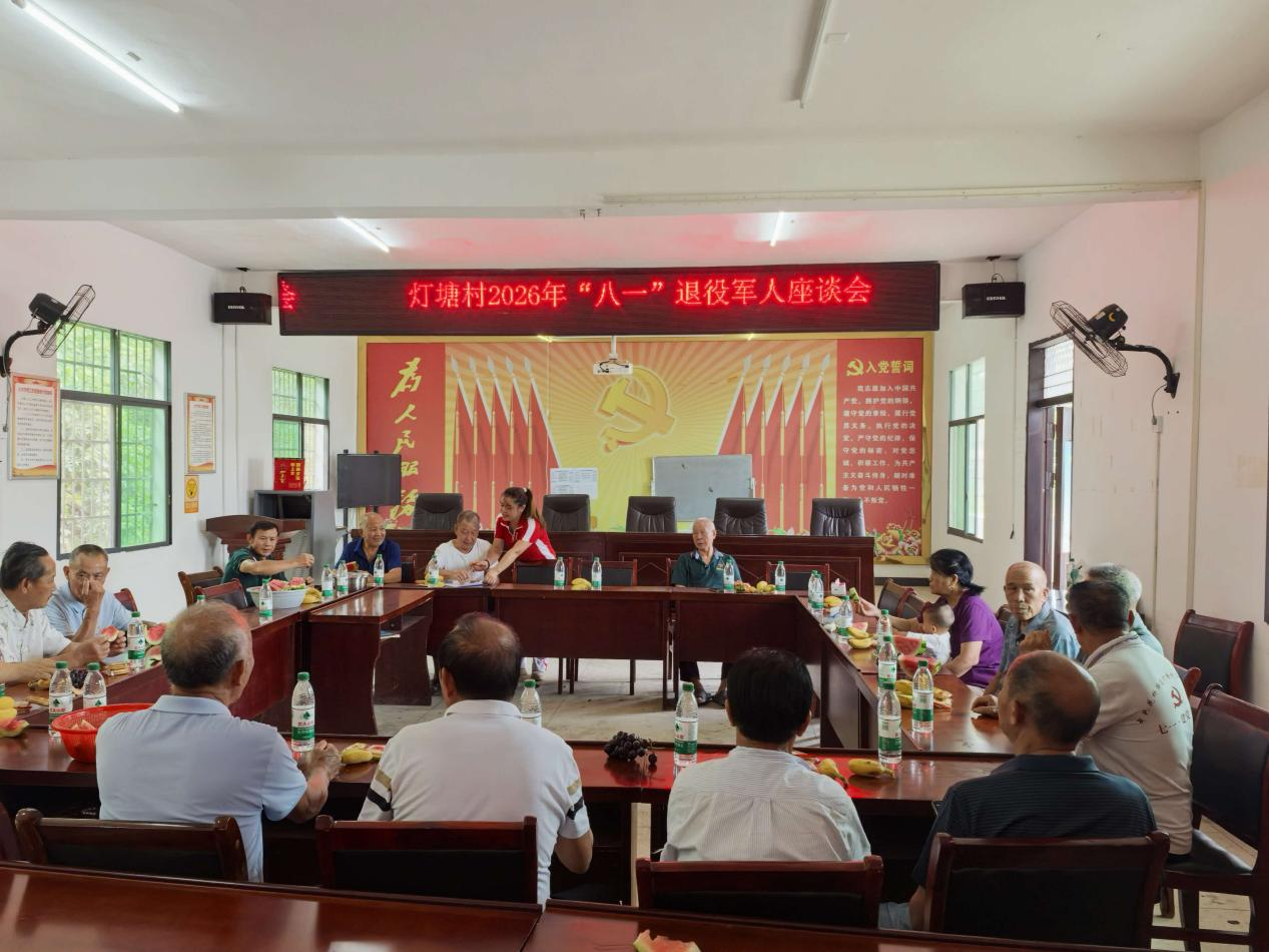 图片3211.png 图片3211.png