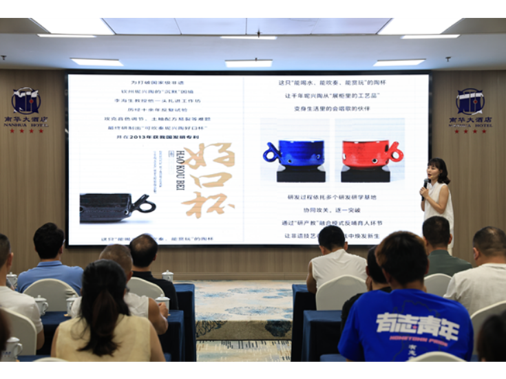 千年古陶发新声！国家级非遗创新乐器艺术沙龙永州分享会在冷水滩举行