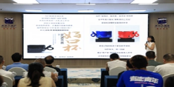 千年古陶发新声！国家级非遗创新乐器艺术沙龙永州分享会在冷水滩举行