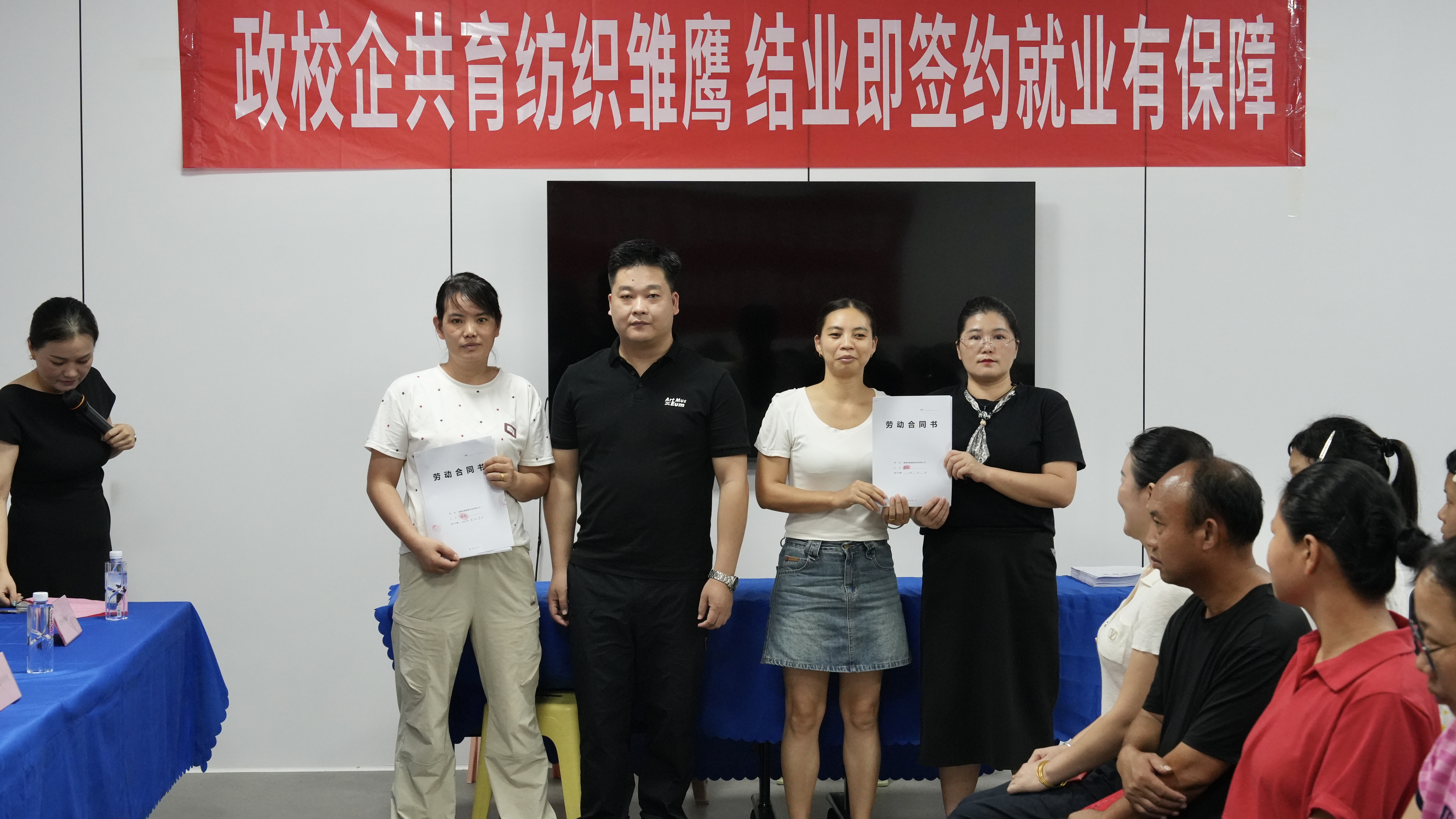 微信图片_2026-08-31_152619_213.jpg 微信图片_2026-08-31_152619_213.jpg