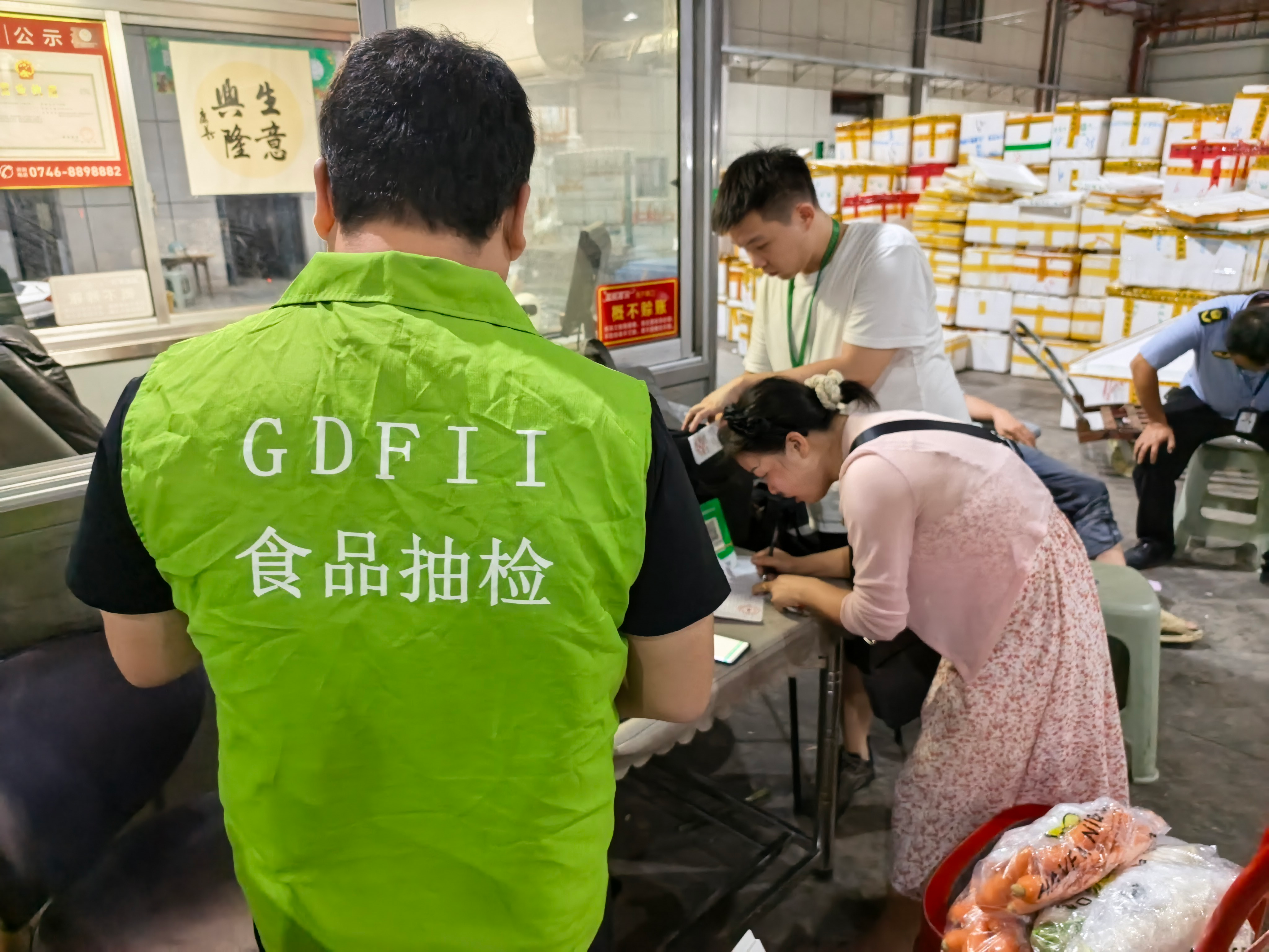 图片000031.png 图片000031.png