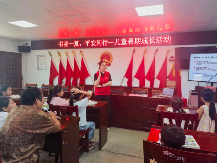 书香一夏 平安童行 ——牛角坝镇暑期儿童成长小组活动顺利开展