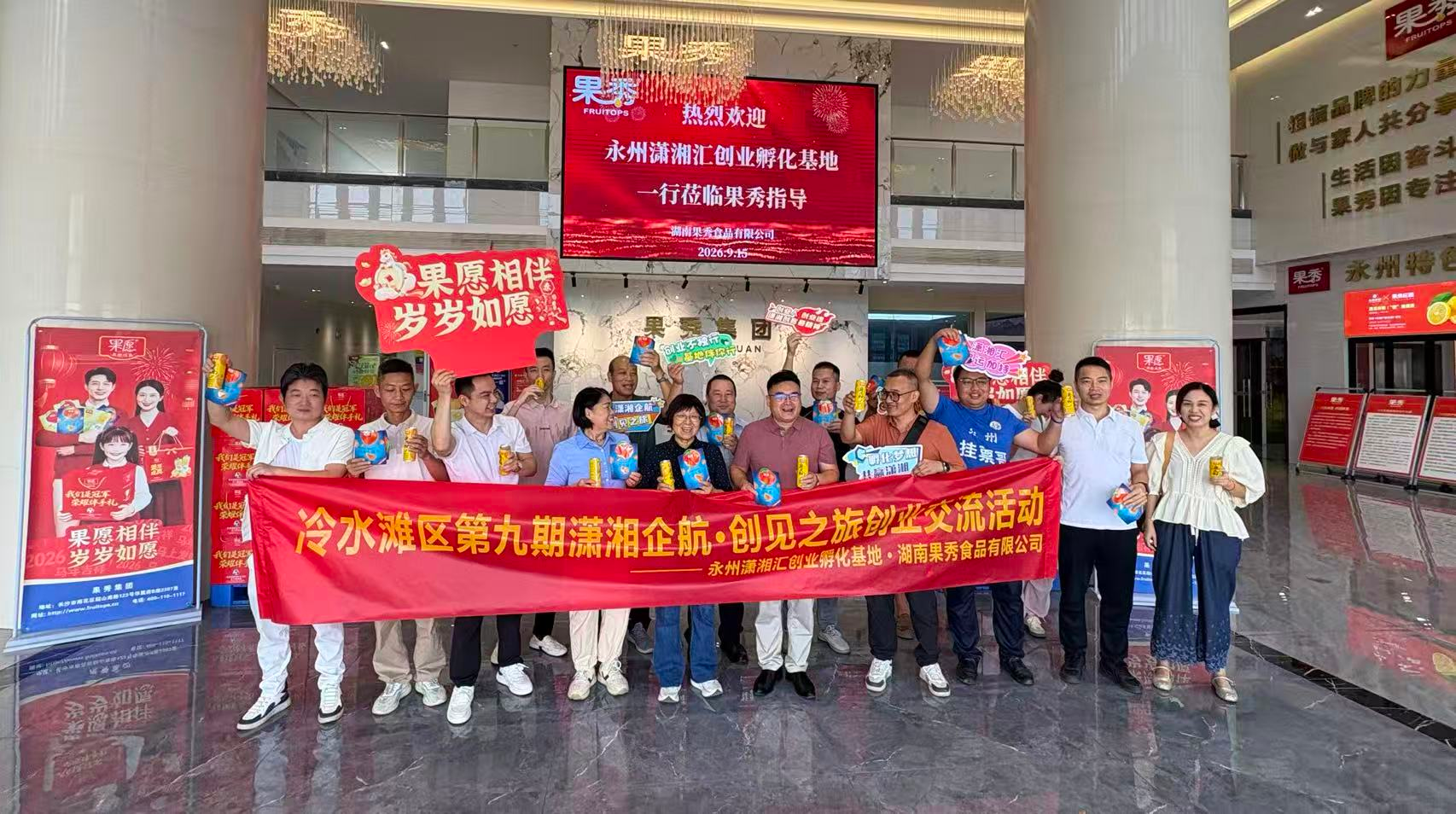 图片000001.png 图片000001.png
